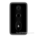 Xiaomi Mijia Smart Video Hoolbell Lite Night Vision